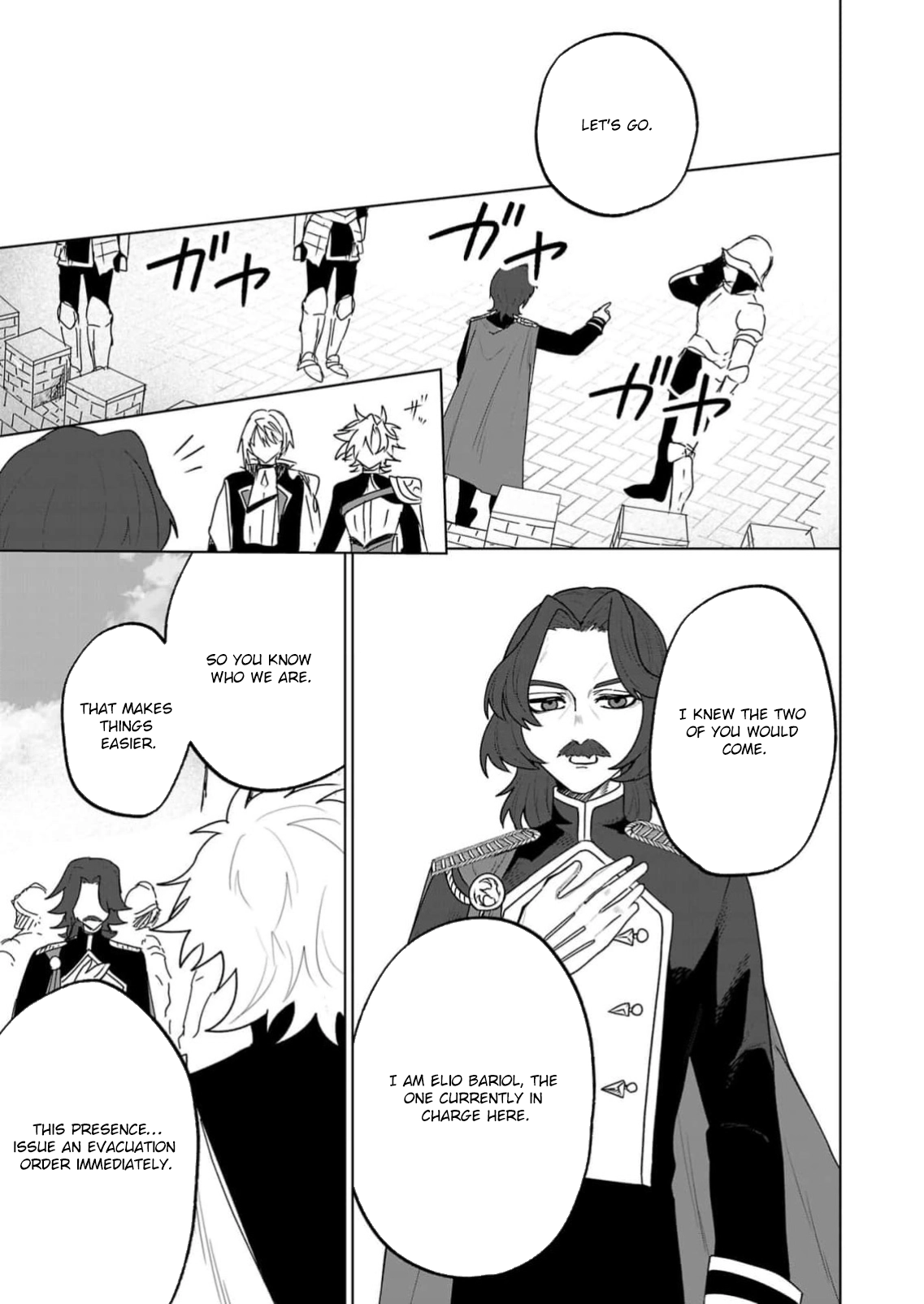 The Villainess Aims to Be the Strongest — Becoming an Adventurer Chapter 3 Page 29